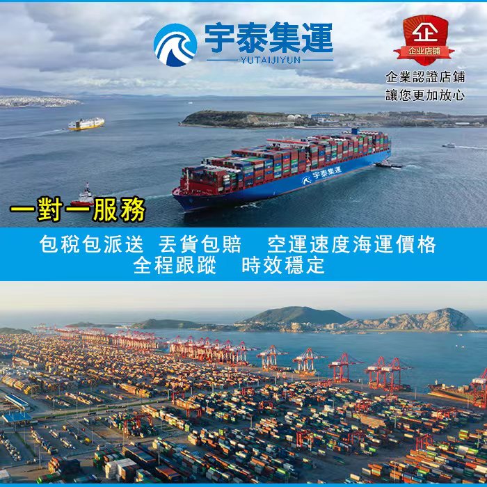 淘宝付款网站